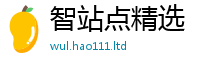 2025年天天免费资料而7777788888管家婆老家凤凰